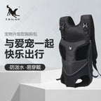 Breathable Pet Carrier Backpack Front Pack for Small Dogs and Cats Outdoor Travel Bag