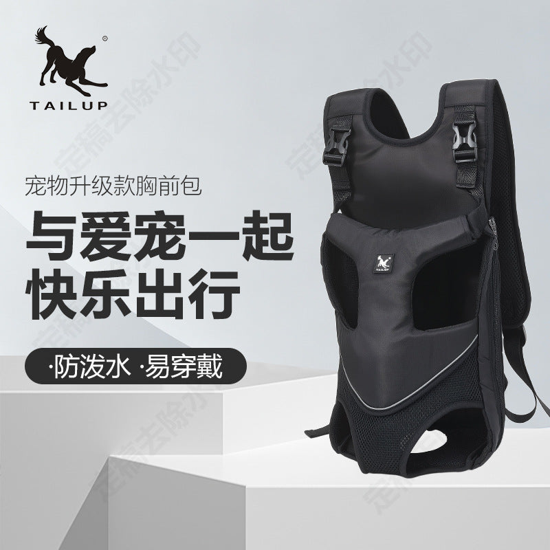 Breathable Pet Carrier Backpack Front Pack for Small Dogs and Cats Outdoor Travel Bag