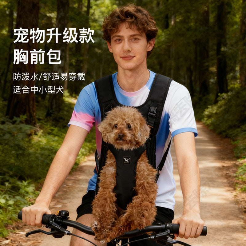 Breathable Pet Carrier Backpack Front Pack for Small Dogs and Cats Outdoor Travel Bag