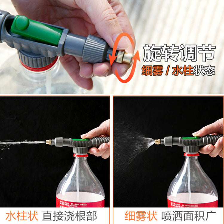 Bottle Spray Nozzle for Garden, Universal Watering Sprayer Head