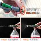 Bottle Spray Nozzle for Garden, Universal Watering Sprayer Head
