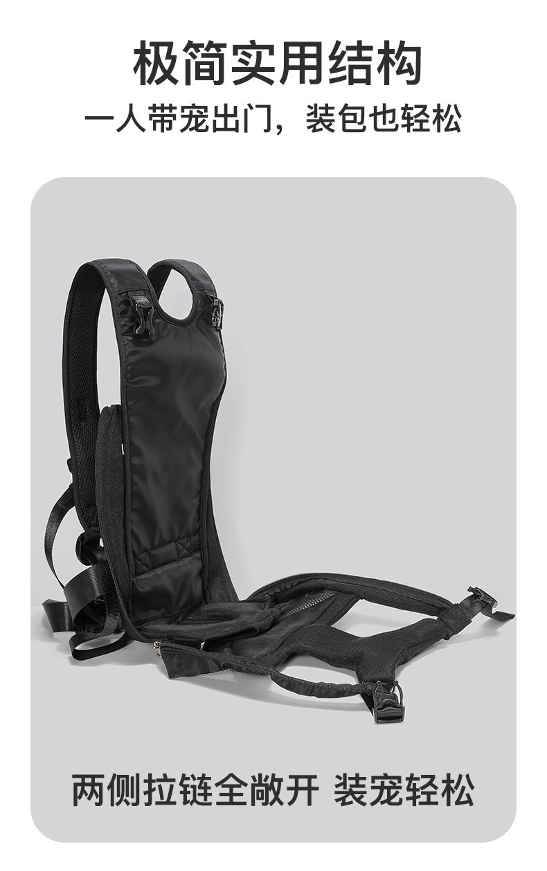 Breathable Pet Carrier Backpack Front Pack for Small Dogs and Cats Outdoor Travel Bag