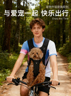 Breathable Pet Carrier Backpack Front Pack for Small Dogs and Cats Outdoor Travel Bag