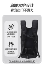 Breathable Pet Carrier Backpack Front Pack for Small Dogs and Cats Outdoor Travel Bag