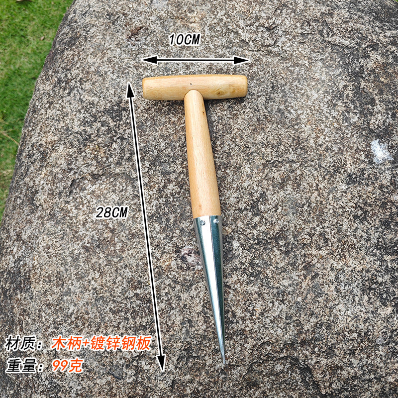 Garden Transplanting Tool, Handheld Soil Digger for Planting and Weeding