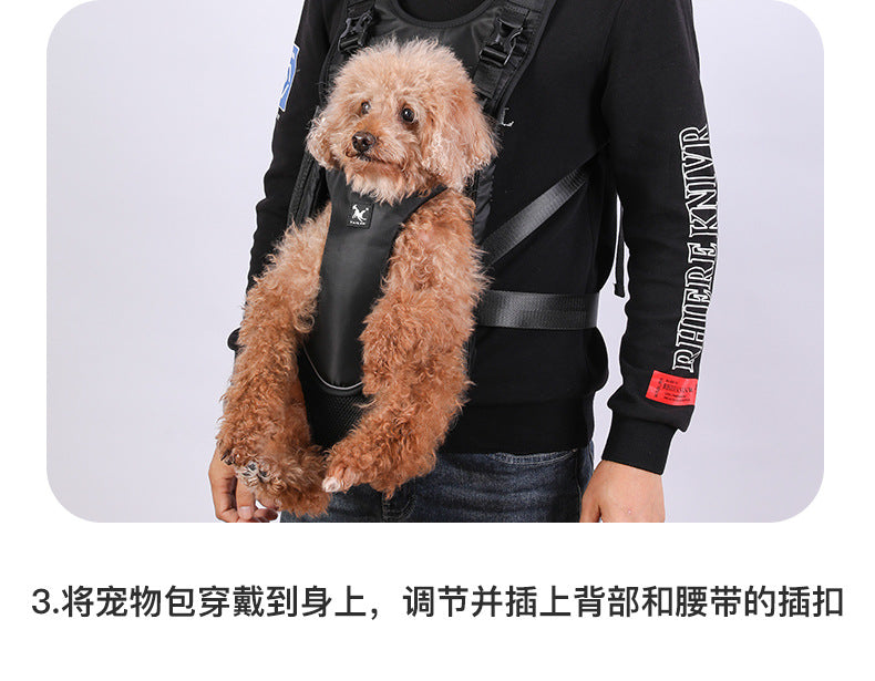 Breathable Pet Carrier Backpack Front Pack for Small Dogs and Cats Outdoor Travel Bag