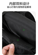 Breathable Pet Carrier Backpack Front Pack for Small Dogs and Cats Outdoor Travel Bag