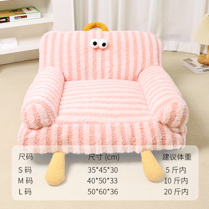 Soft Pet Sofa Bed for Dogs & Cats, Washable All-Season Pet Couch Bed