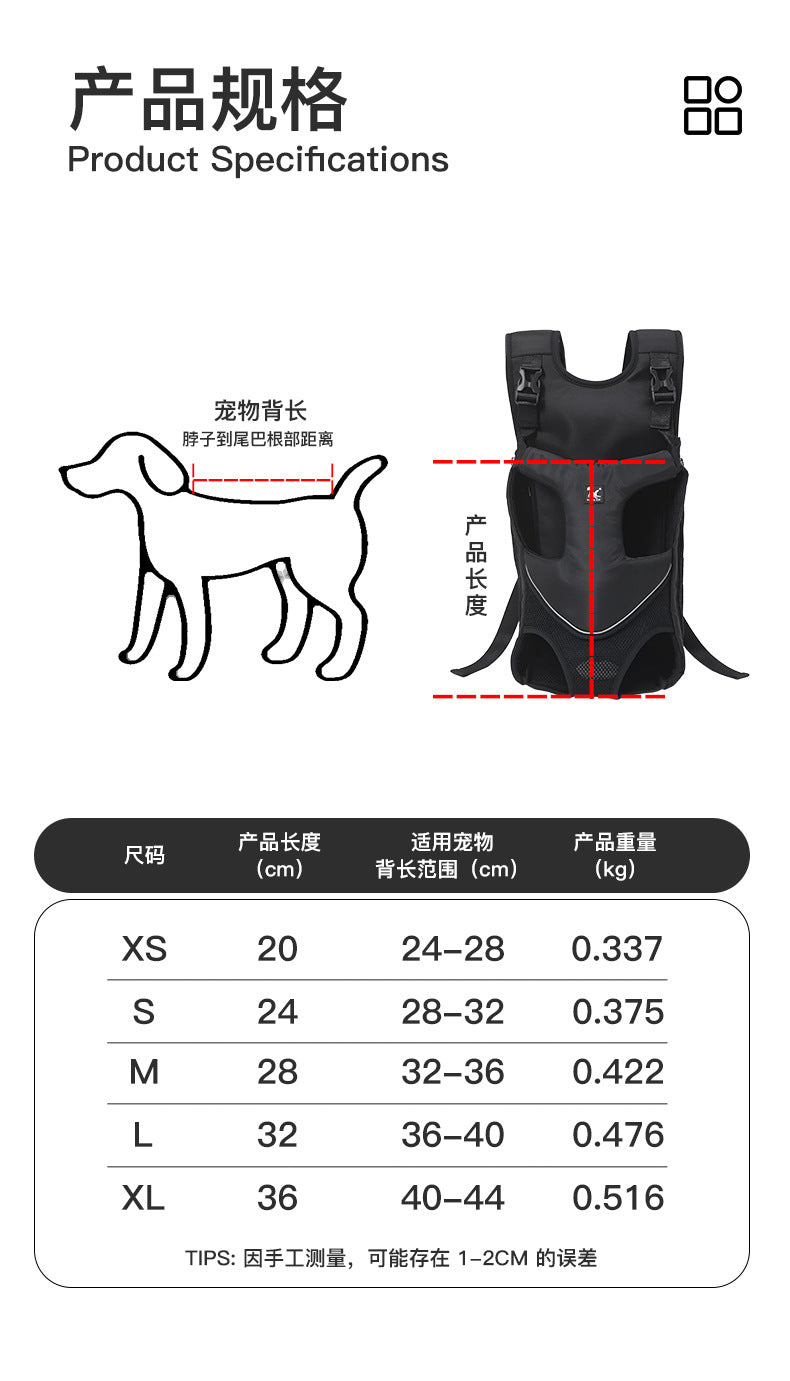 Breathable Pet Carrier Backpack Front Pack for Small Dogs and Cats Outdoor Travel Bag