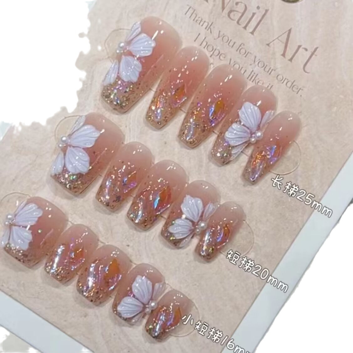 Ice Flower Press-On Nails