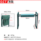 Garden Kneeler and Seat, Foldable Gardening Stool with Tool Bag