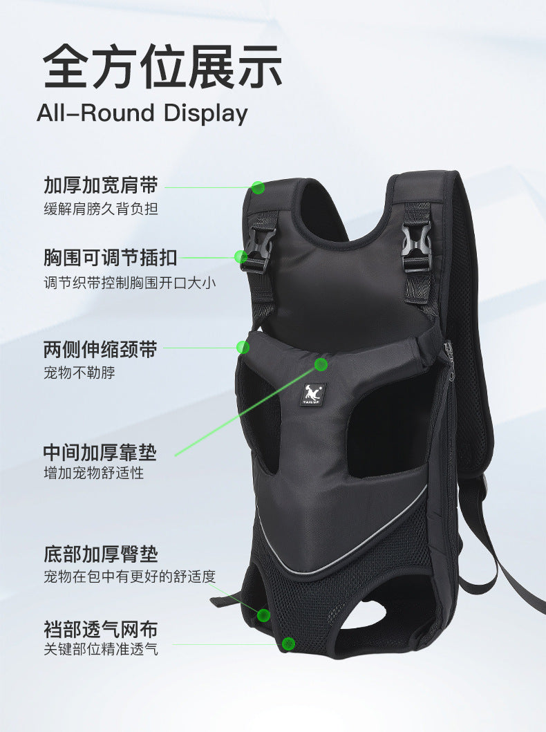 Breathable Pet Carrier Backpack Front Pack for Small Dogs and Cats Outdoor Travel Bag