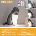 Cute Cat Night Light, USB Rechargeable Ambient Lamp for Bedroom