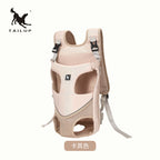 Breathable Pet Carrier Backpack Front Pack for Small Dogs and Cats Outdoor Travel Bag