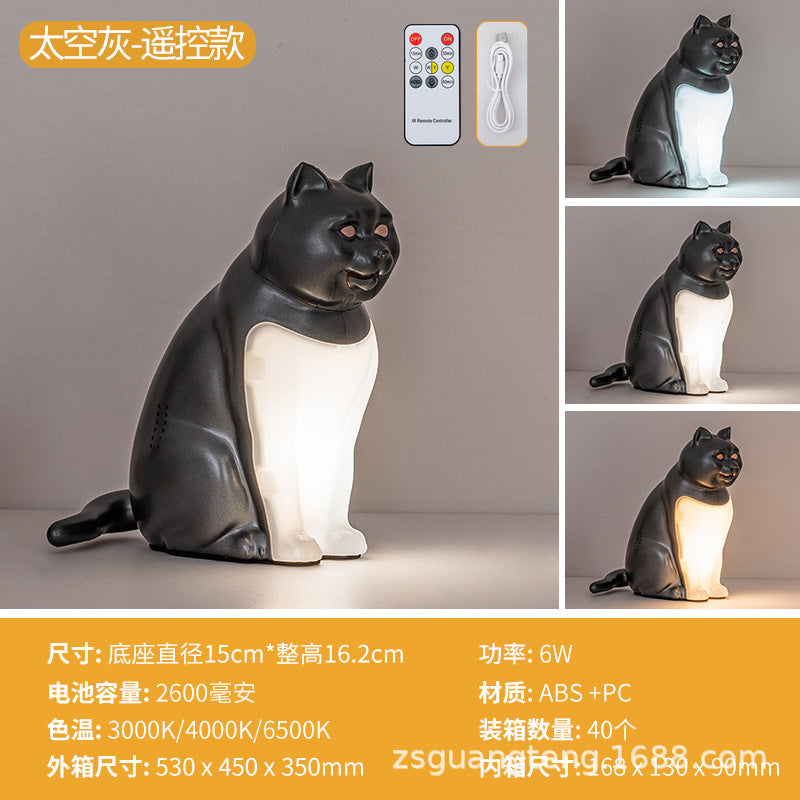 Cute Cat Night Light, USB Rechargeable Ambient Lamp for Bedroom