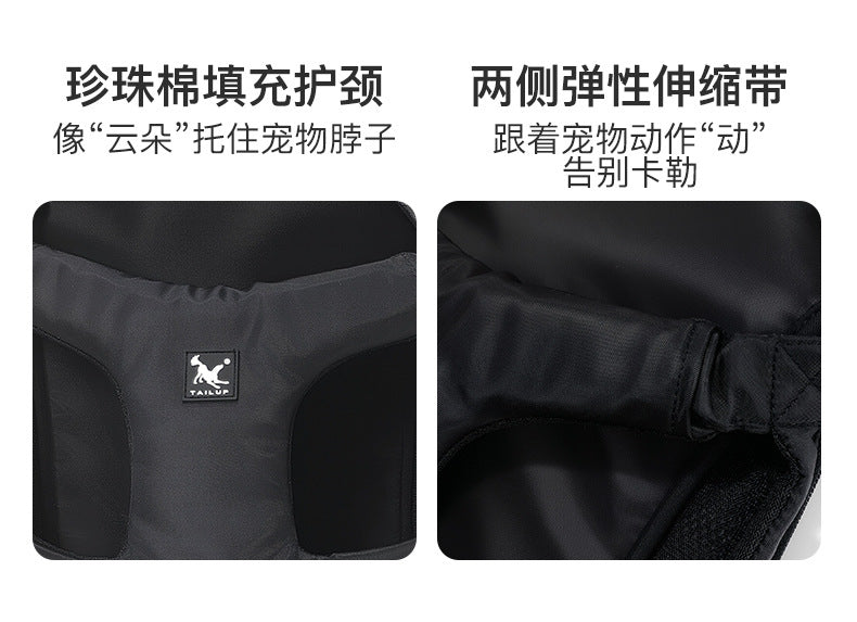 Breathable Pet Carrier Backpack Front Pack for Small Dogs and Cats Outdoor Travel Bag