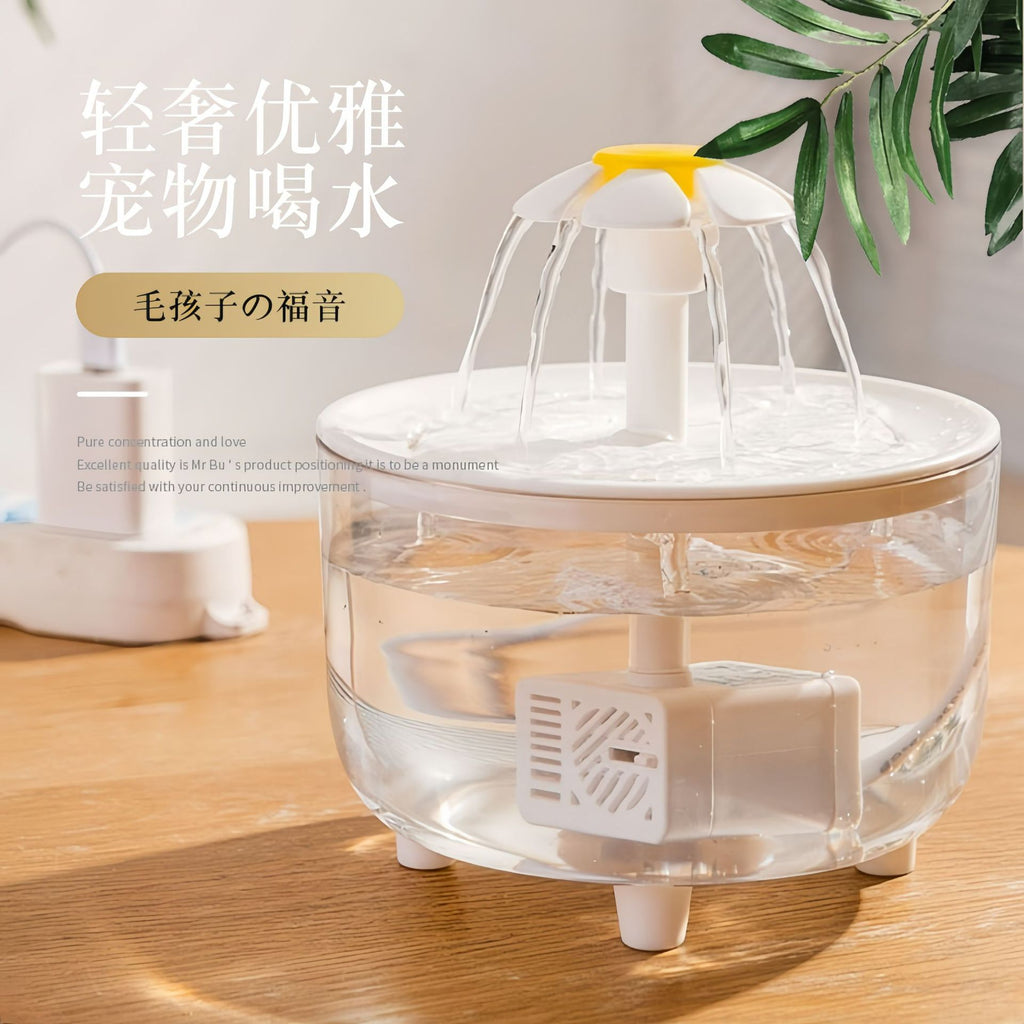 Automatic Cat Water Fountain, Circulating Pet Water Dispenser with Filter