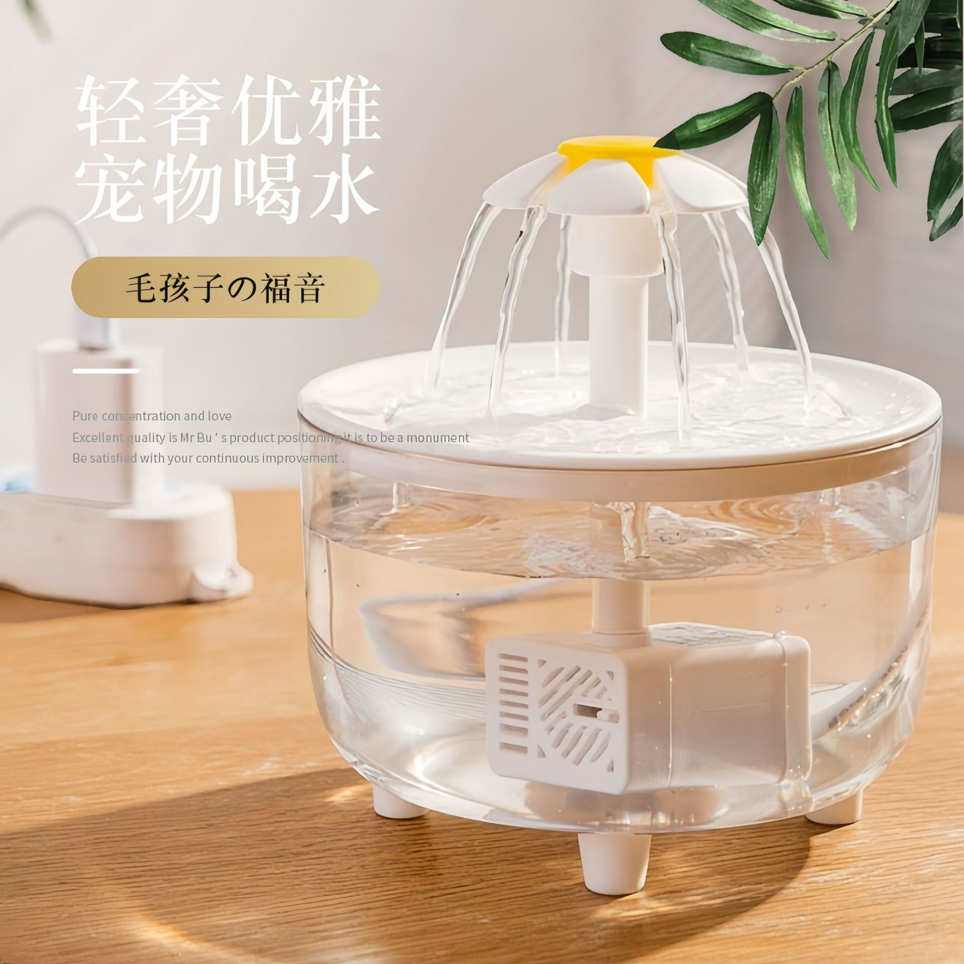 Automatic Cat Water Fountain, Circulating Pet Water Dispenser with Filter