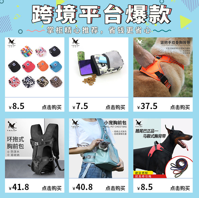 Breathable Pet Carrier Backpack Front Pack for Small Dogs and Cats Outdoor Travel Bag