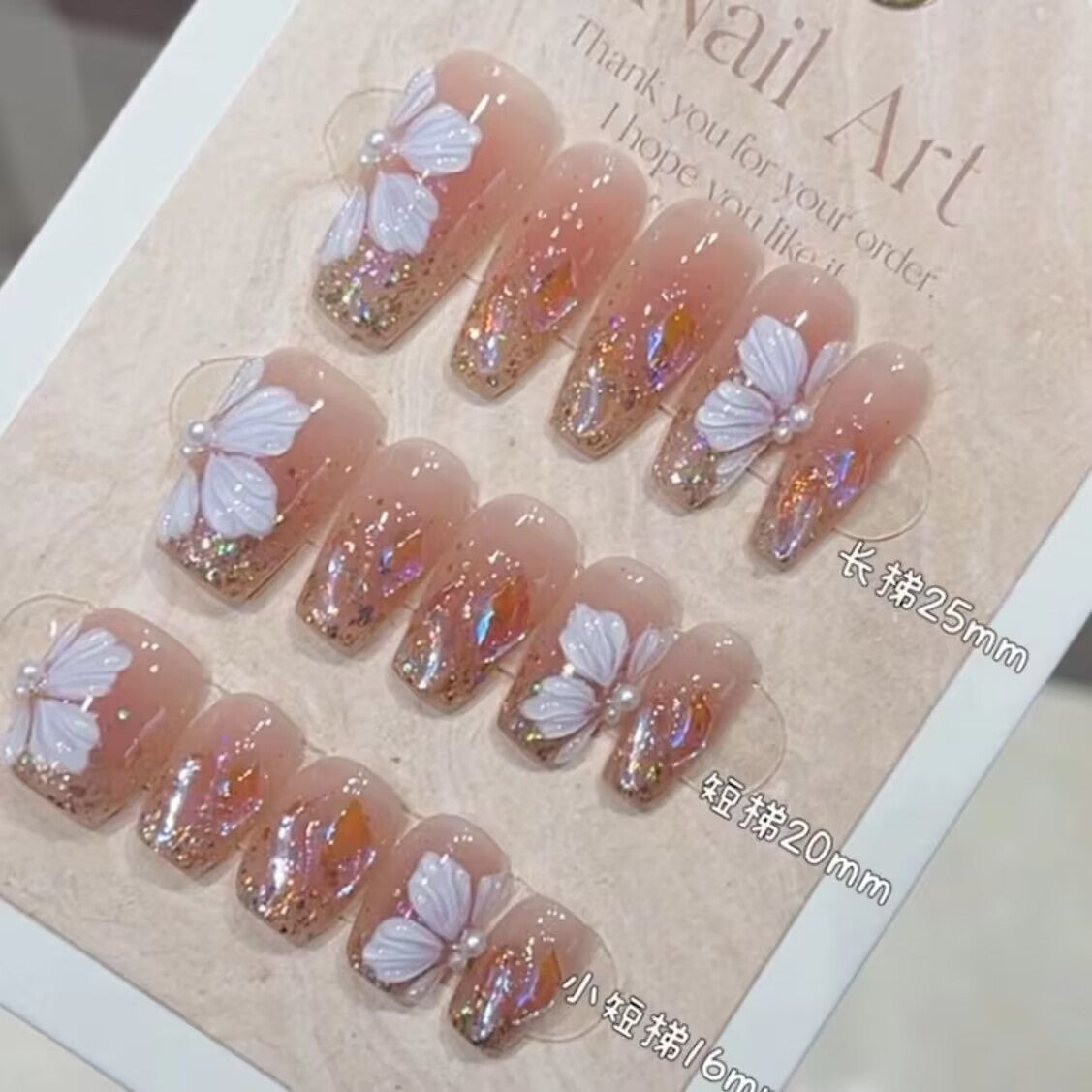Ice Flower Press-On Nails