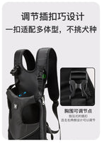 Breathable Pet Carrier Backpack Front Pack for Small Dogs and Cats Outdoor Travel Bag