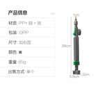 Bottle Spray Nozzle for Garden, Universal Watering Sprayer Head